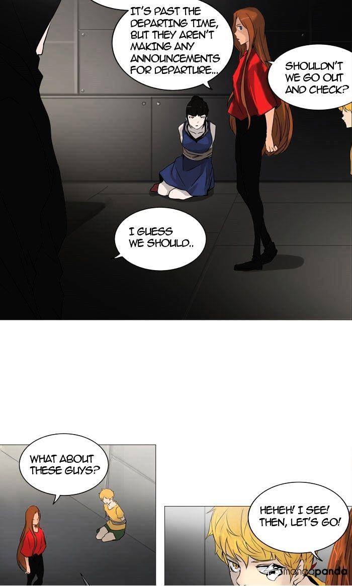 Tower of God, Chapter 243 image 14